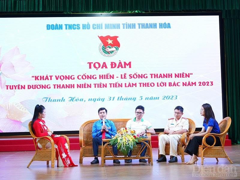 Tọa đàm