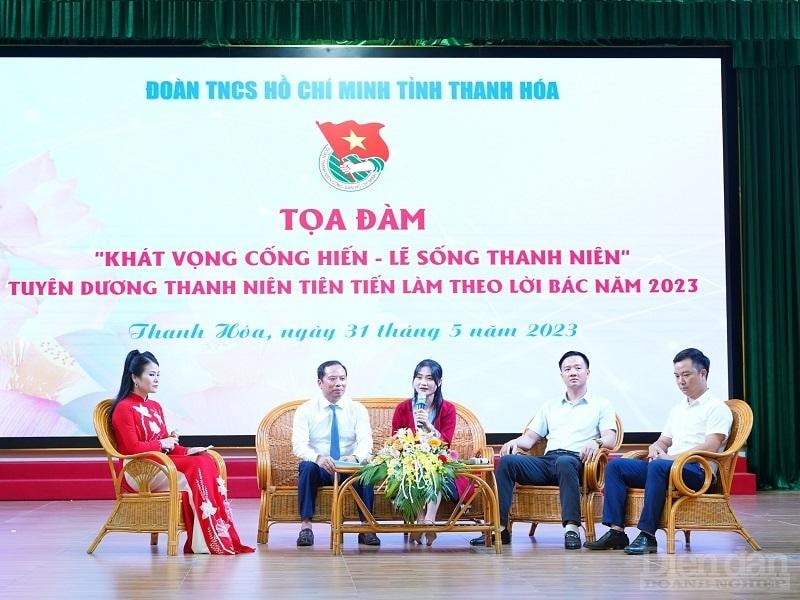 Tọa đàm