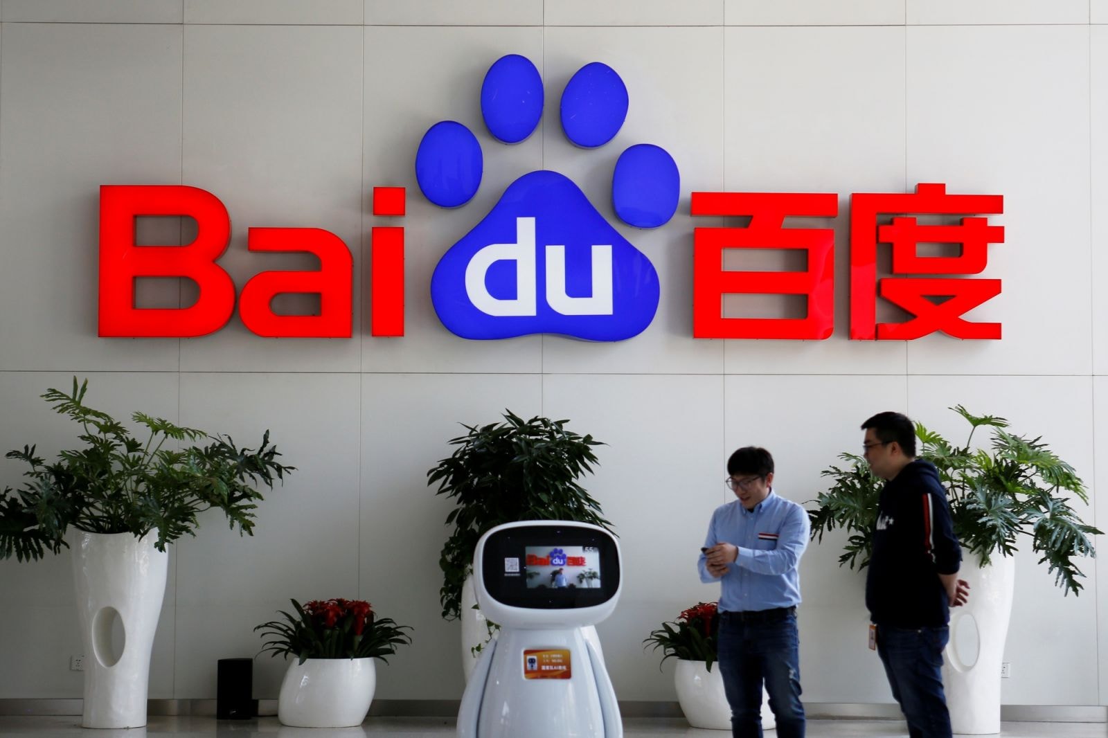 Baidu - tập đoàn internet hùng mạnh được ví như 