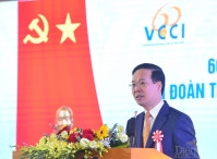 Chủ tịch nước 