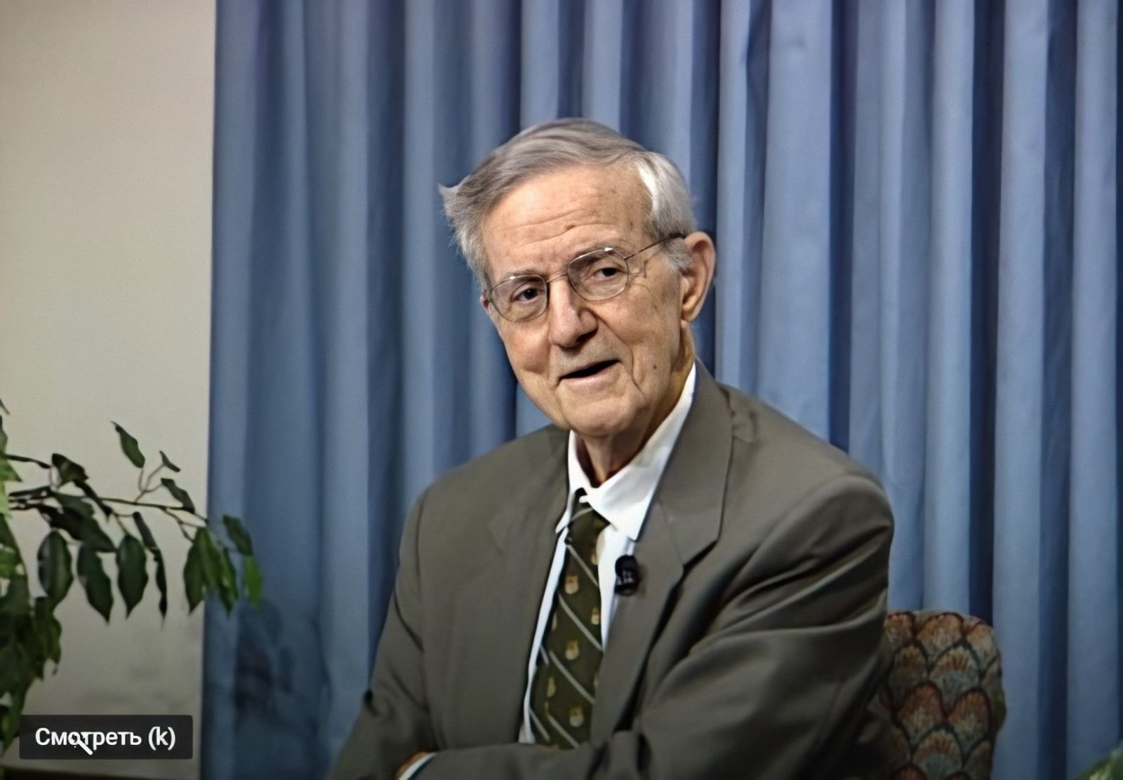 Tiến sĩ Ian Pretyman Stevenson