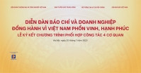 25/07: Diễn đàn thường niên “Báo chí và doanh nghiệp đồng hành vì Việt Nam phồn vinh, hạnh phúc”