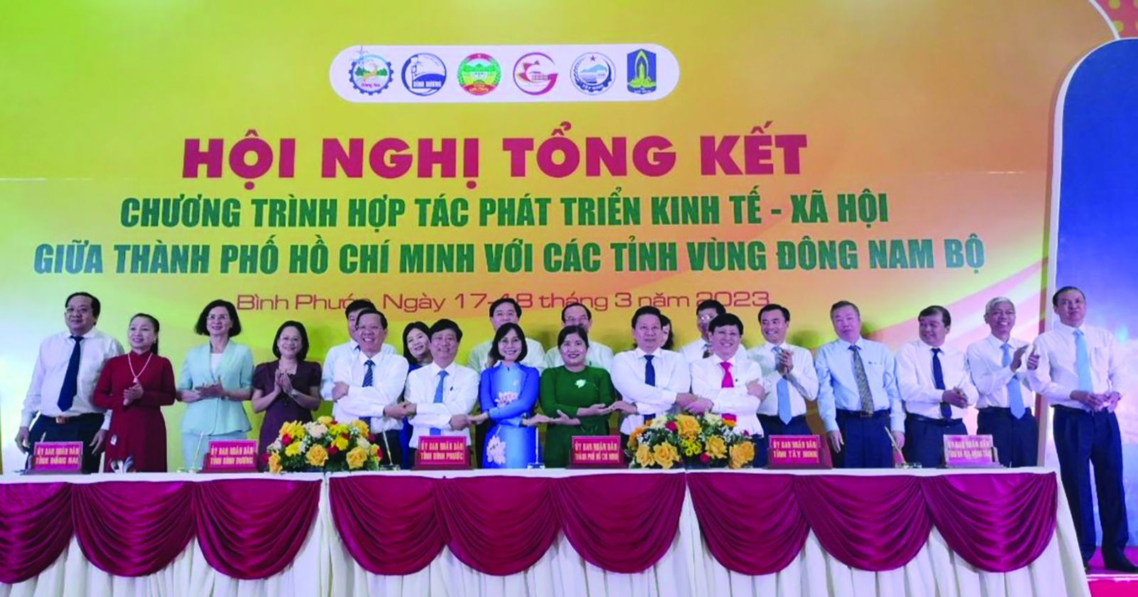  Lãnh đạo các tỉnh, thành vùng Đông Nam bộ ký Thỏa thuận hợp tác phát triển kinh tế - xã hội đến năm 2025.