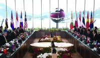 ASEAN sáng tạo để bao trùm hơn