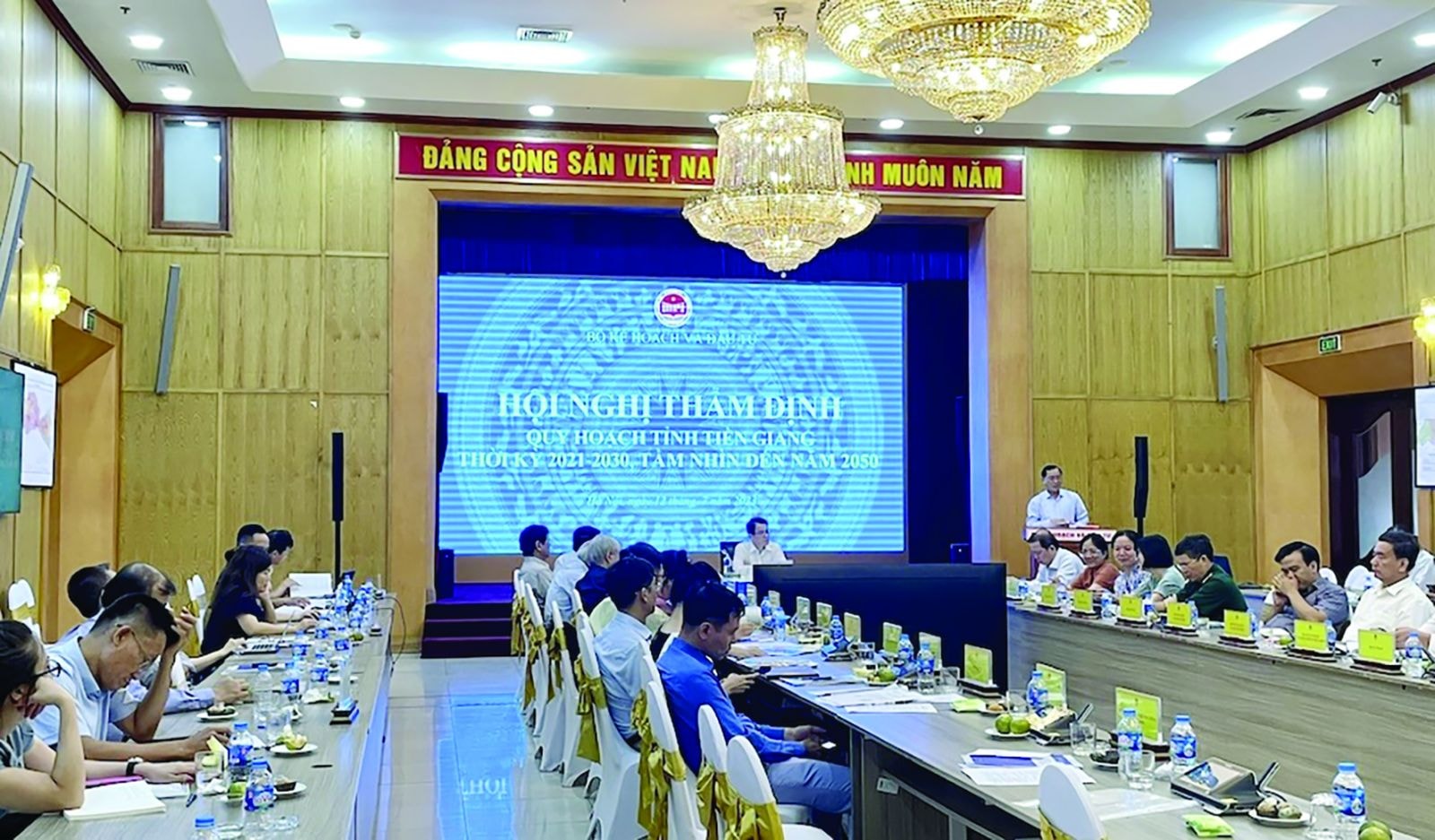    Hội nghị Thẩm định quy hoạch tỉnh Tiền Giang thời kỳ 2021-2030, tầm nhìn đến năm 2050.