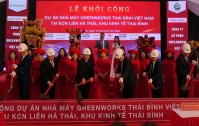 Khởi công dự án triệu đô tại Khu công nghiệp Liên Hà Thái