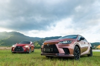 Mục tiêu trung hoà Carbon 2050: Lexus tiên phong đa dạng hoá xe xanh