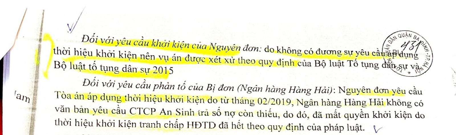 Ý kiến của Viện kiểm sát tại phiên tòa sơ thẩm. Ảnh: K.N
