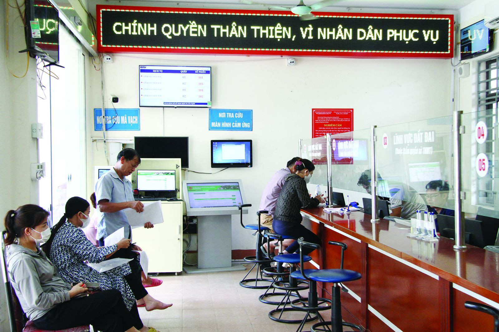  Huyện Đại Từ Chính quyền thân thiện – vì nhân dân phục vụ