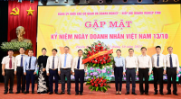 Tuyên Quang gặp mặt kỷ niệm Ngày Doanh nhân Việt Nam