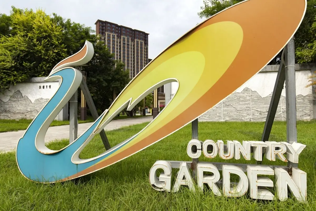 Country Garden đã bị vỡ nợ đợt đầu tiên