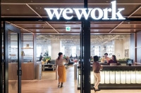 Học gì khi Kỳ lân WeWork nộp đơn xin phá sản?