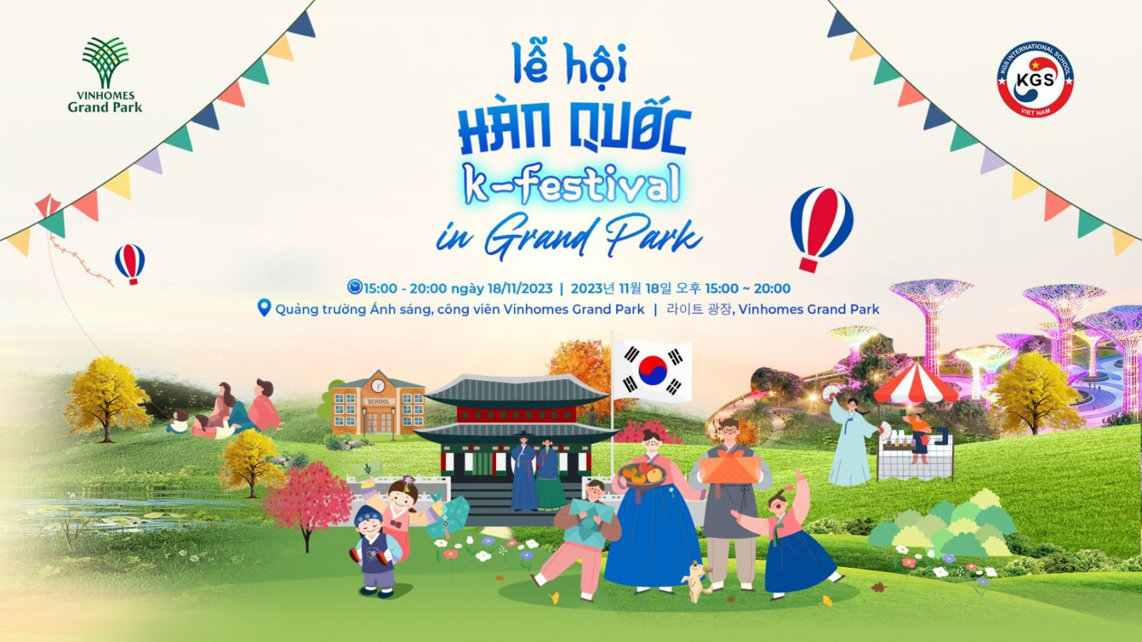 Sự kiện “K-Festival in Grand Park” được tổ chức tại Vinhomes Grand Park vào ngày 18/11/2023 với đa dạng hoạt động mang sắc màu Hàn Quốc