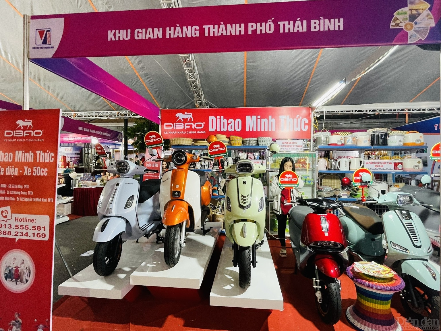 Sản phẩm xe điện Dibao Minh Thức của công ty TNHH Tấn Thành