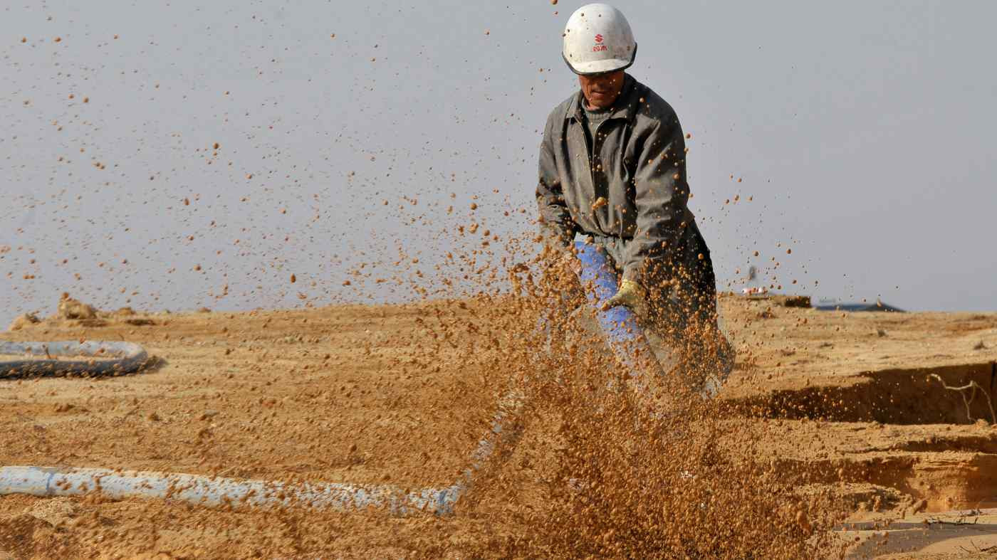 Đảm bảo an ninh chuỗi cung ứng nguyên liệu đầu vào quan trọng nên trở thành nhiệm 