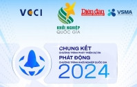 21/12: Chương trình Festival Khởi nghiệp năm 2024