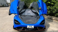 Ngân hàng rao bán siêu xe McLaren 765LT thu hồi nợ, 27,506 tỷ đồng, ai dám mua?