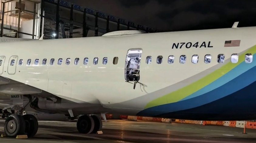 Chiếc máy bay Boeing 737 MAX 9 của hãng hàng không Alaska Airlines 