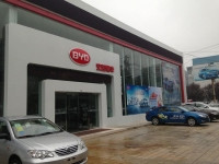 BYD và những toan tính mới tại Việt Nam