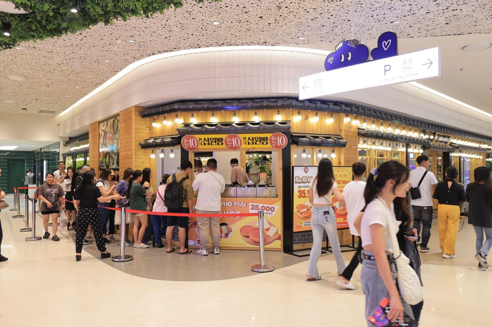 khu phức hợp thương mại cao cấp, Lotte Mall West Lake Hà Nội đạt kết quả khả quan.