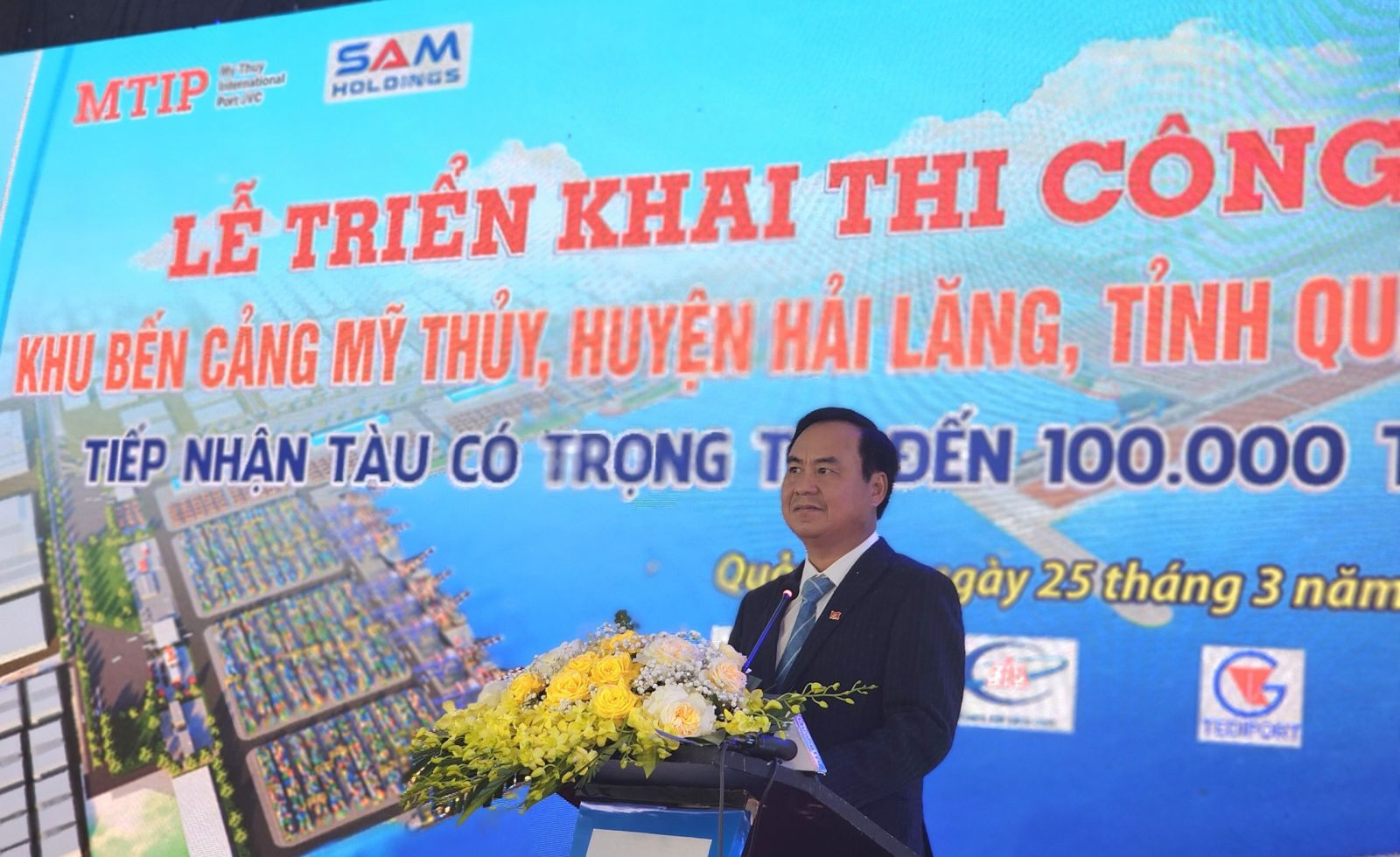 Ông Võ Văn Hưng tin tưởng chủ đầu tư thi công dự án đúng tiến độ, sớm đưa dự án vào khai thác, hoạt động năm 2025