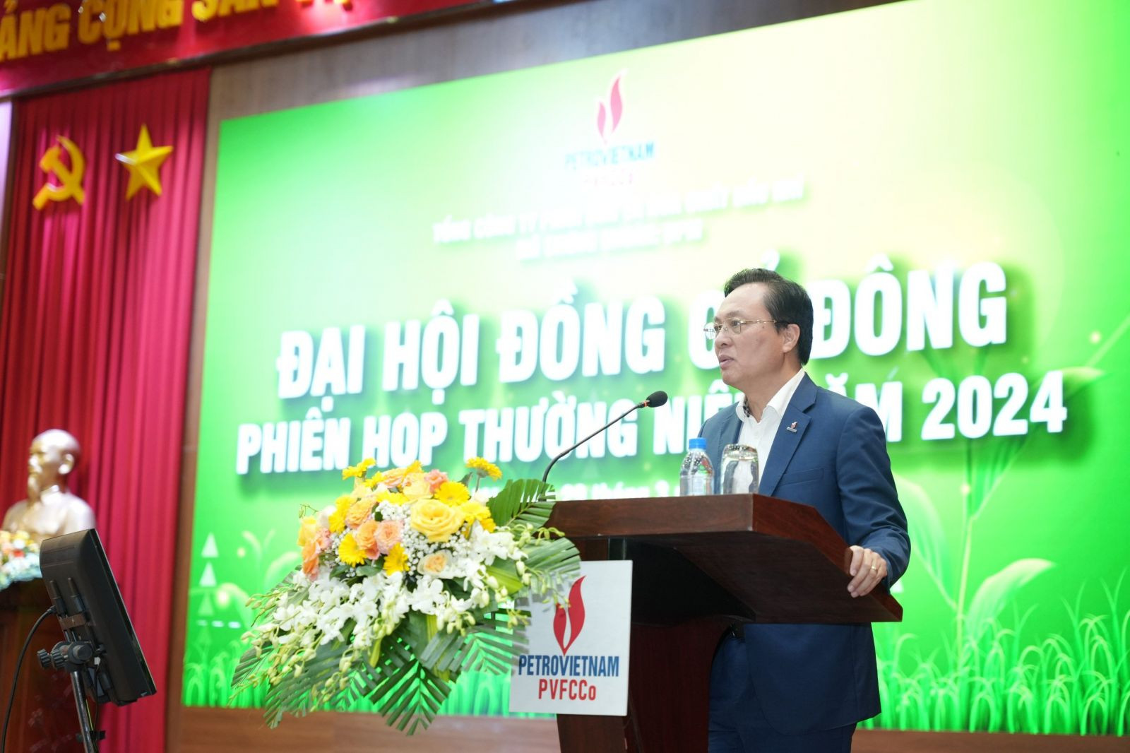 ông Bùi Minh Tiến