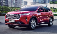 Chi hơn 1 tỷ mua Haval H6 HEV, ai dám liều?