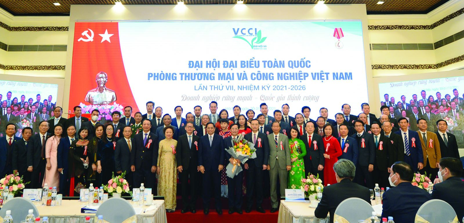  Thủ tướng Chính phủ dự Đại hội đại biểu toàn quốc VCCI lần thứ VII, nhiệm kỳ 2021. 