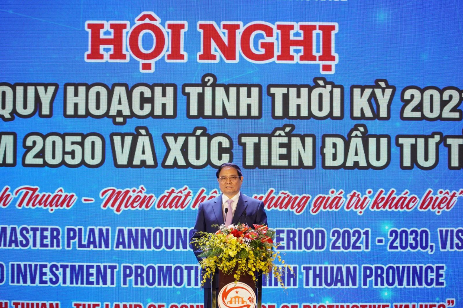 Thủ tướng Phạm Minh Chính phát biểu tại hội nghị.