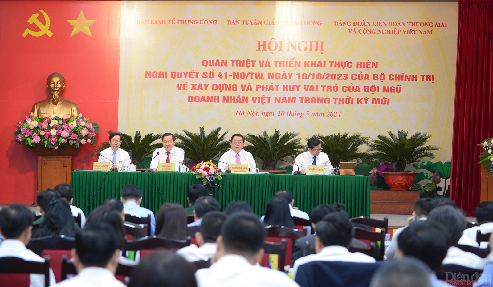 Hội nghị toàn quốc quán triệt và triển khai thực hiện Nghị quyết 41 ngày hôm nay thể hiện sự quan tâm của lãnh đạo Đảng và Nhà nước tới công tác xây dựng một đội ngũ doanh nhân Việt Nam lớn mạnh, đủ sức thực hiện sứ mệnh, nhiệm vụ góp phần đưa Việt Nam trở thành quốc gia phát triển, thu nhập cao vào năm 2045.