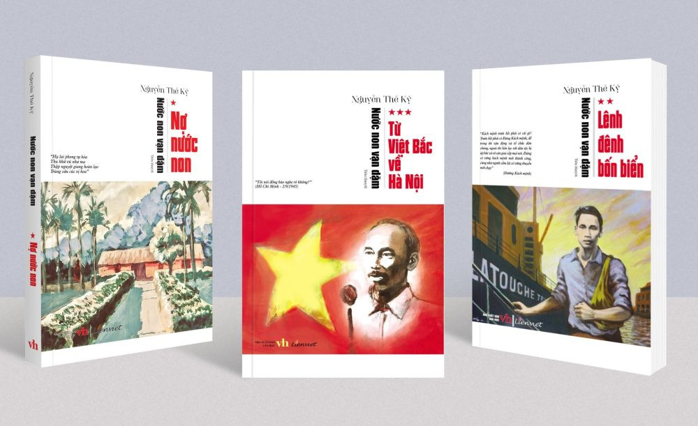 Ra mắt sách “Từ Việt Bắc về Hà Nội” nhân kỷ niệm 134 năm ngày sinh Chủ tịch Hồ Chí Minh