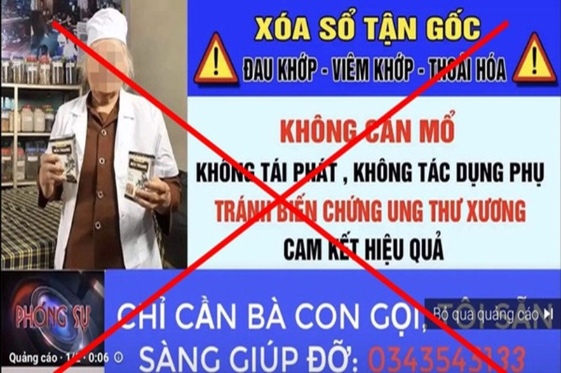 Trong đó, VCCI đề nghị cơ quan soạn thảo cân nhắc một số quy định nhằm hướng tới việc minh bạch hóa hoạt động quảng cáo - Ảnh minh họa: ITN