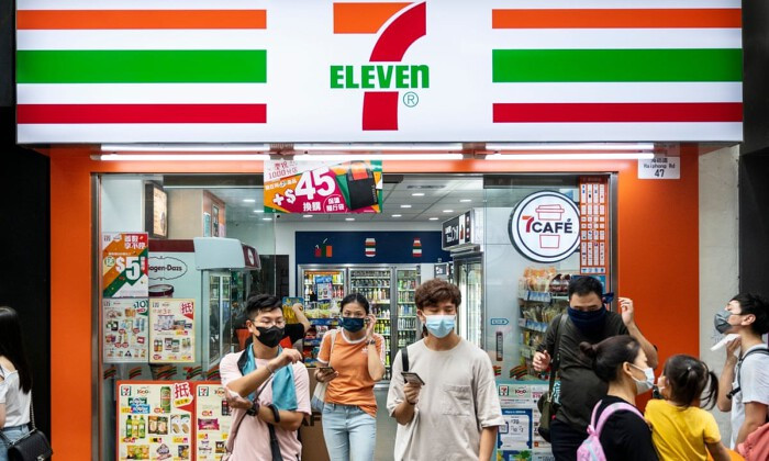 Chuỗi cửa hàng 7- Eleven đã tạo sự hiện diện mạnh mẽ trên k