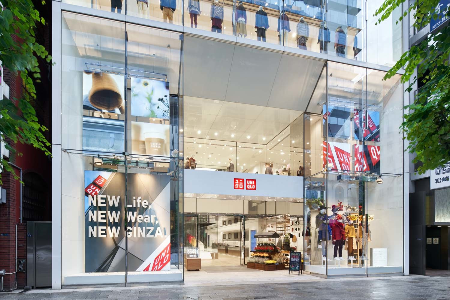 Uniqlo chuyển chiến lược từ “nhiều” sang “ít”