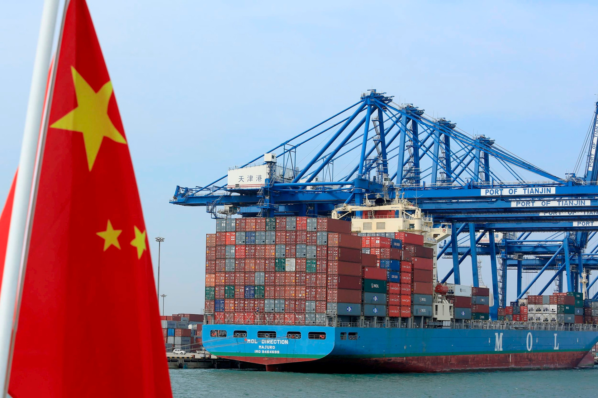 100535760-100535760-china_shipping_flag.jpg