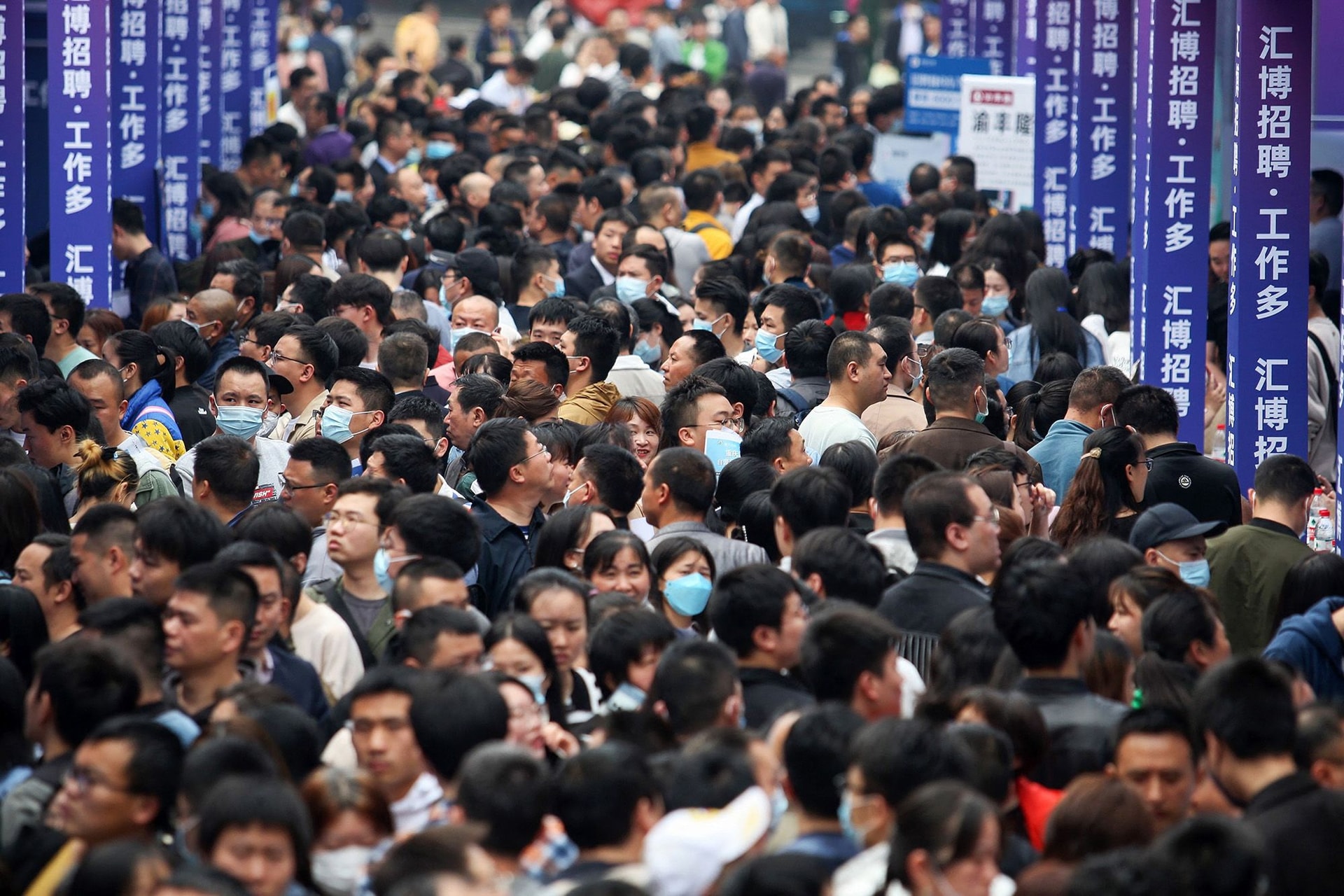 230427095911-china-youth-unemployment-file-041123.jpg