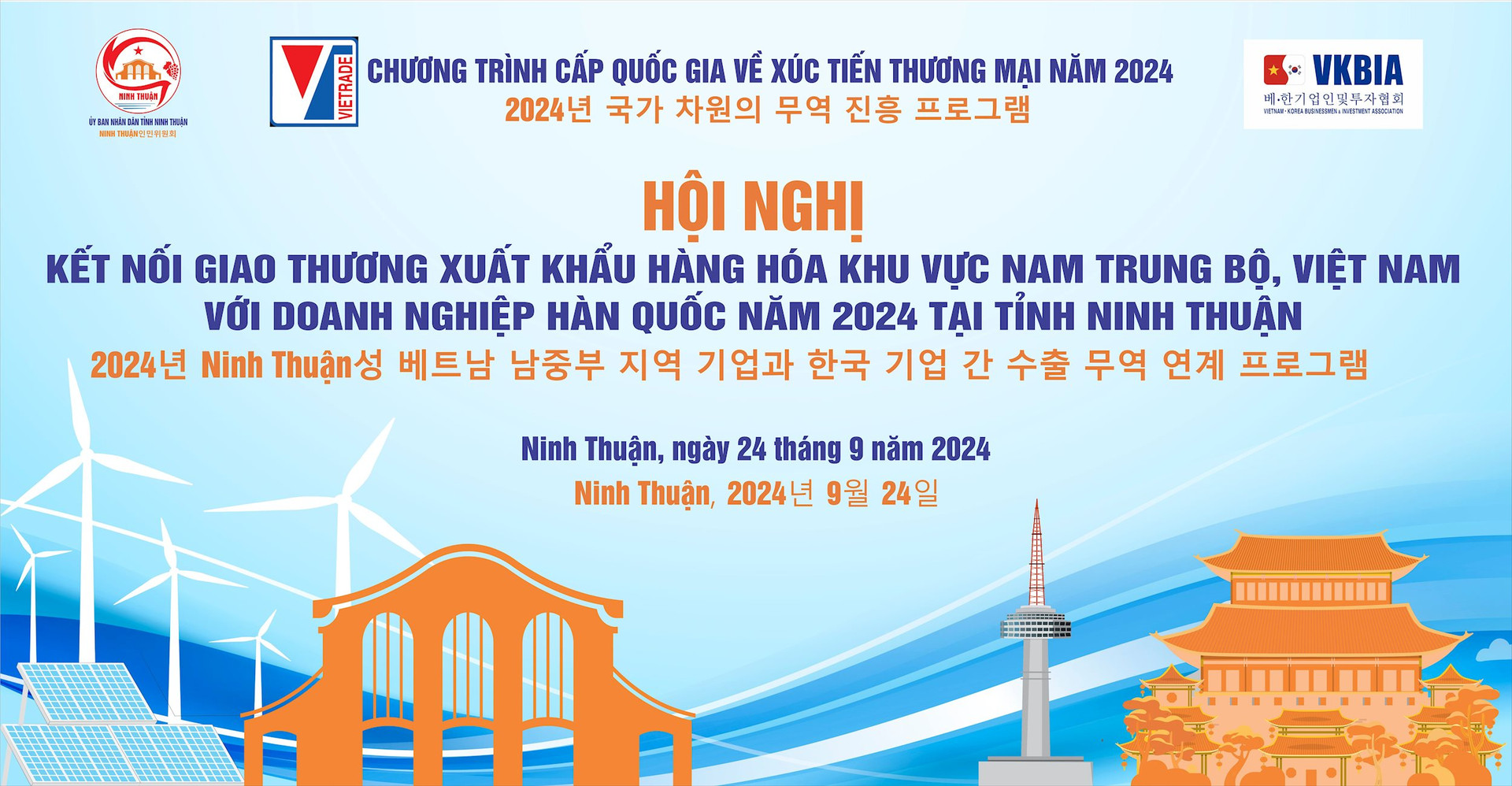 5_Hội nghị Hàn Quốc