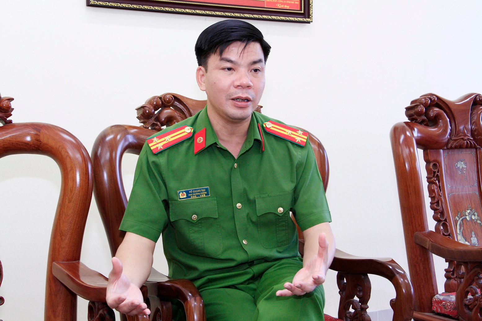 Vũ Quang Đại