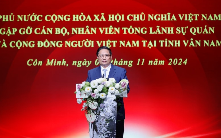 thủ chính 1