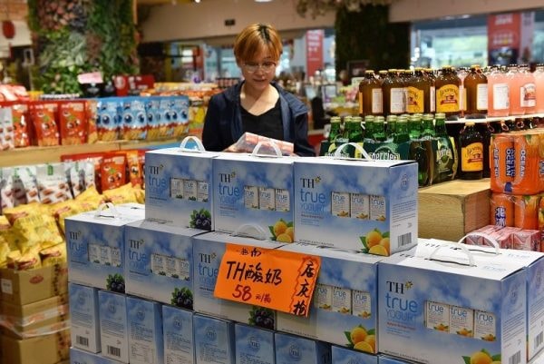 Tập đoàn TH: Định hướng tiếp cận thị trường Trung Quốc một cách bài bản Tập đoàn TH: Định hướng tiếp cận thị trường Trung Quốc một cách bài bản