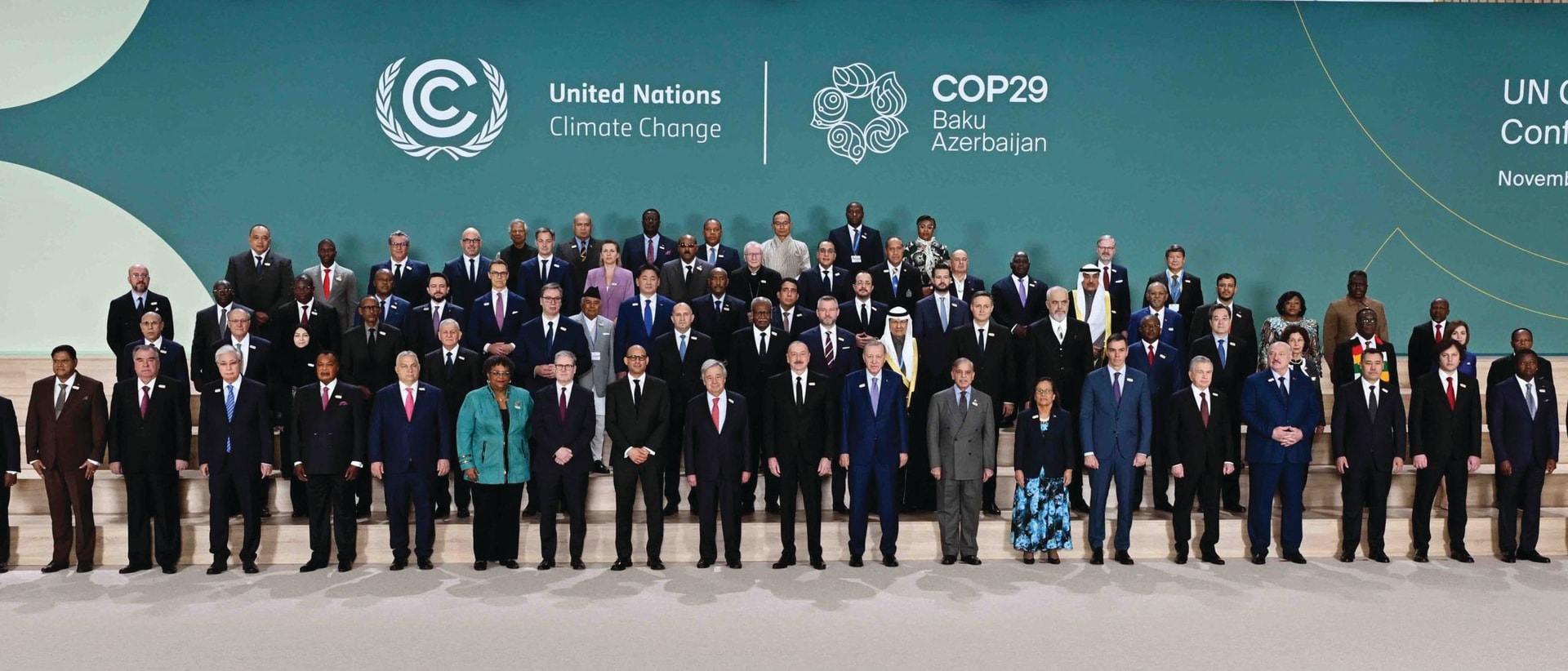 cop 29