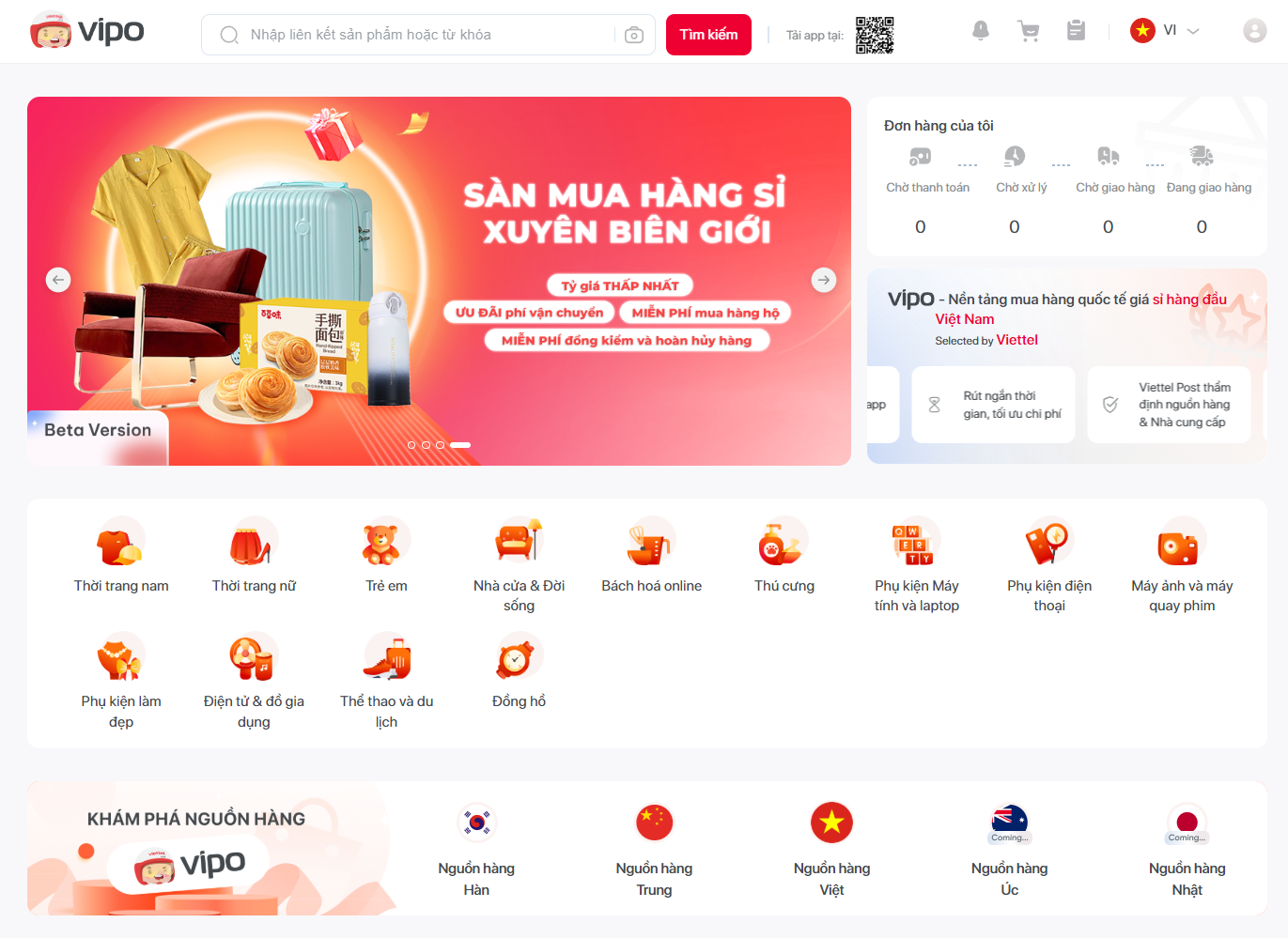 VIPO Mall Viettel Post 1