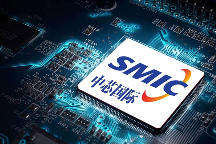 SMIC, nhà sản xuất chip lớn nhất tại Trung Quốc đại lục (Ảnh smartF)