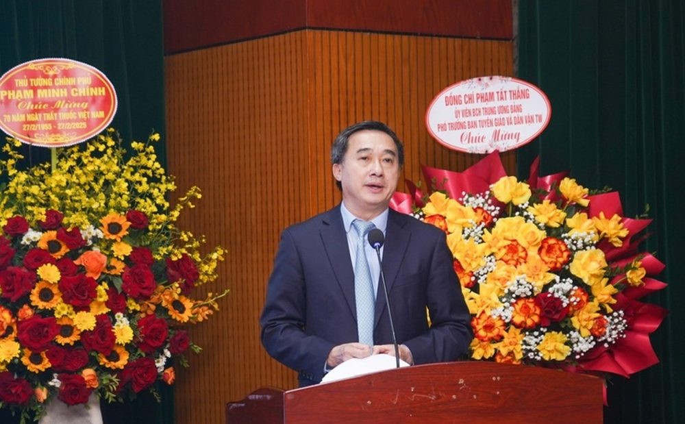 Bệnh viện Da liễu Trung ương tổ chức mít tinh kỷ niệm 70 năm Ngày Thầy thuốc Việt Nam