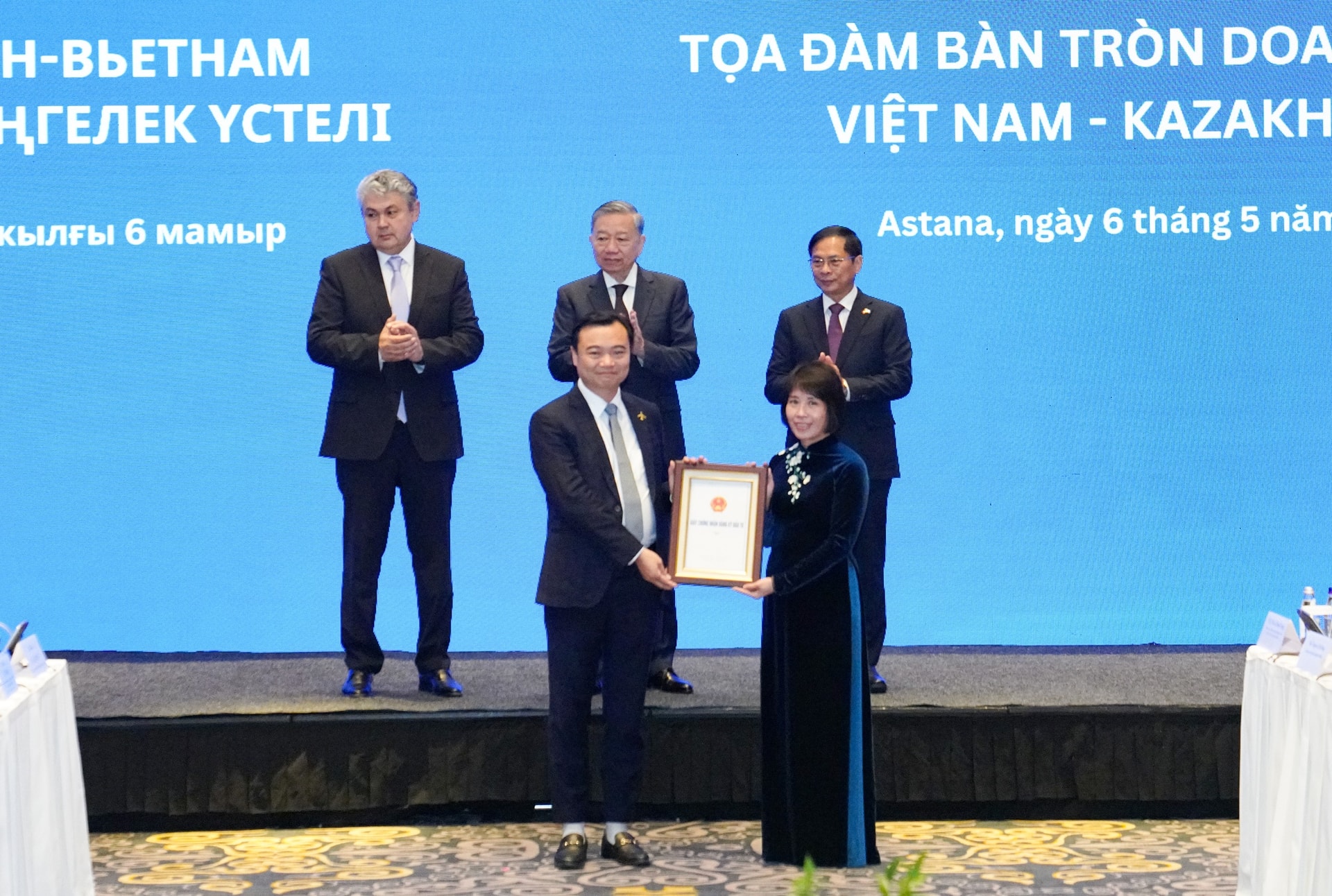 Photo 5