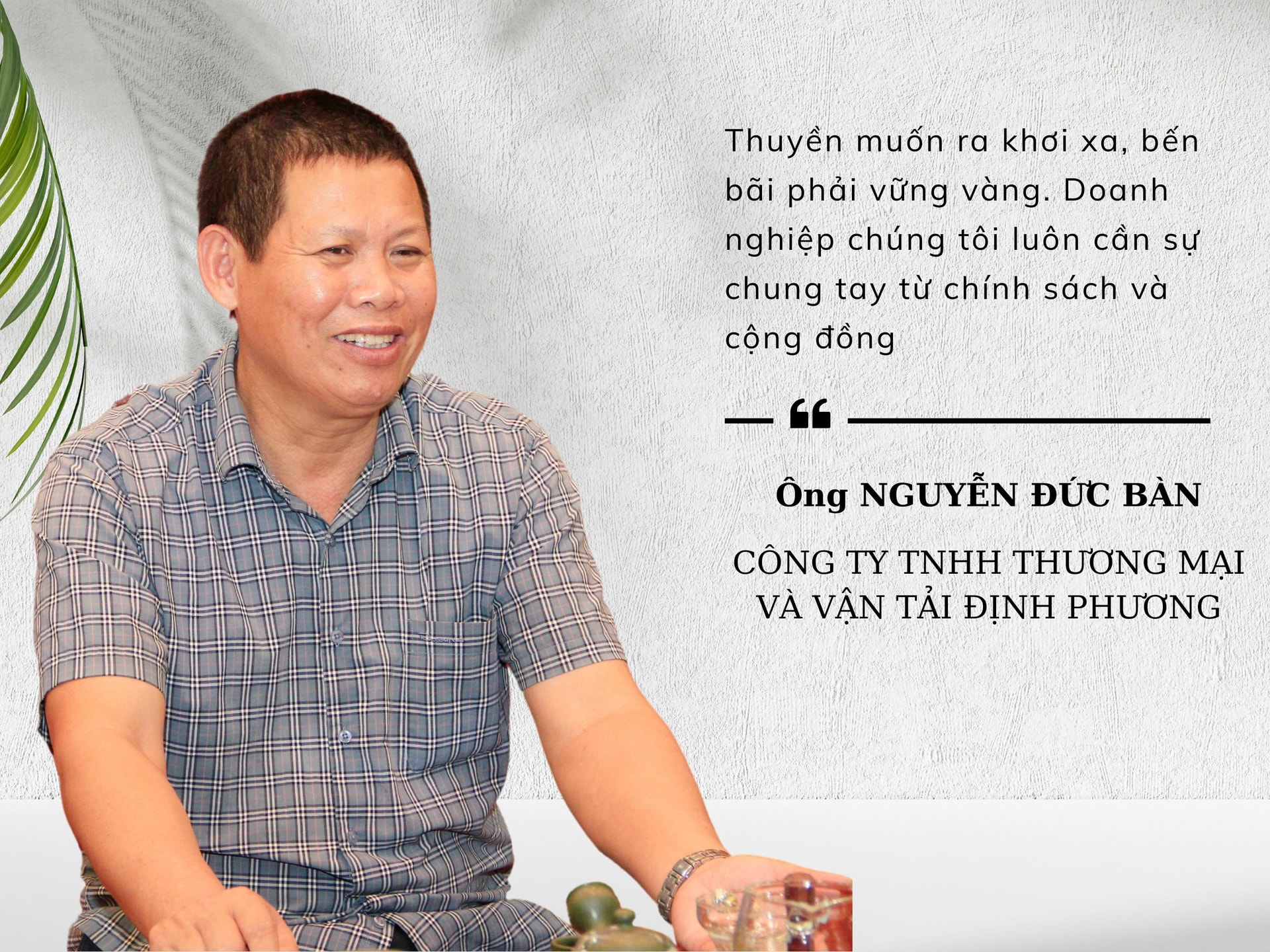 MR BÀN