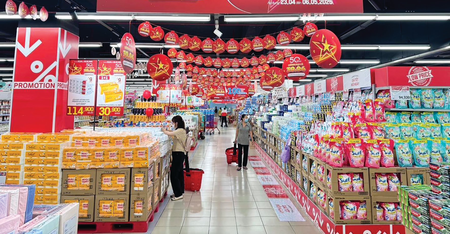 lotte2.jpg