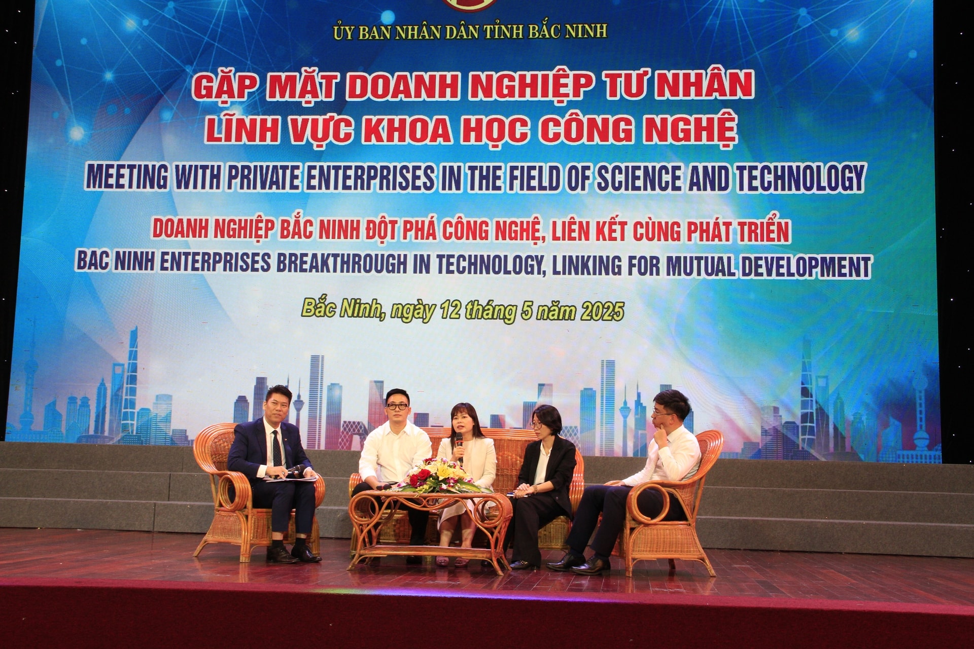 Tọa đàm