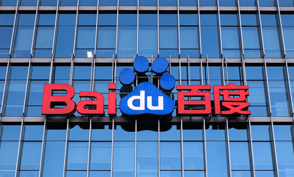 Baidu, công ty sở hữu công cụ tìm kiếm trực tuyến lớn nhất Trung Quốc (Ảnh internet)