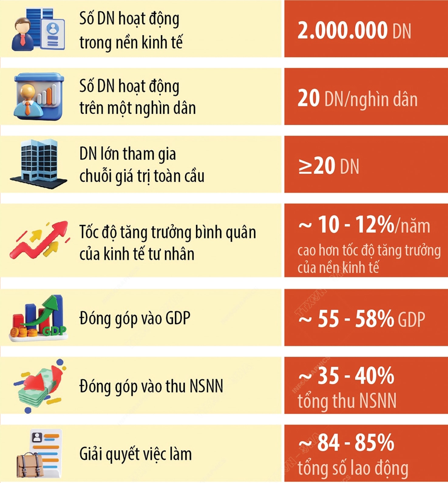 kttn.jpg